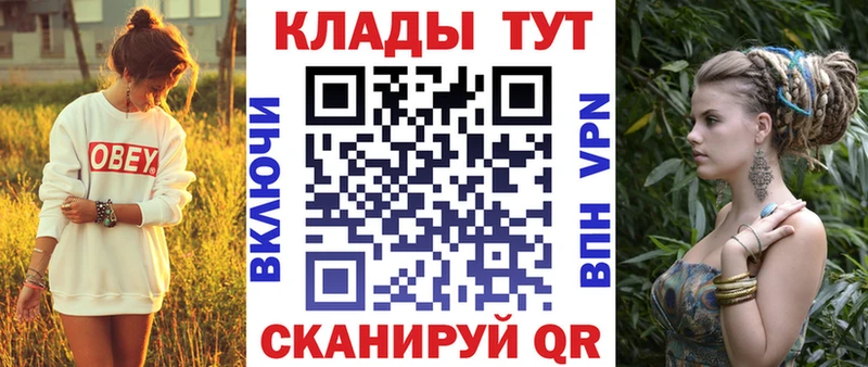 Альфа ПВП Дзержинский