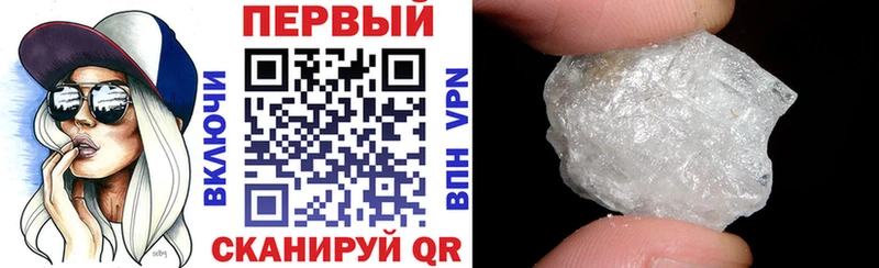 мориарти формула  хочу   Дзержинский  АМФЕТАМИН 97% 