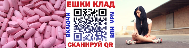 kraken ONION  Дзержинский  Экстази DUBAI 