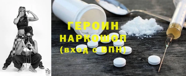 альфа пвп VHQ Алзамай