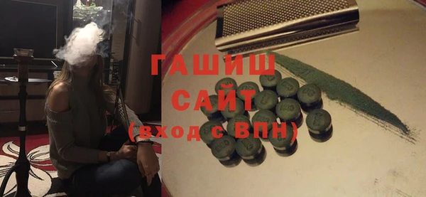 скорость mdpv Алексин