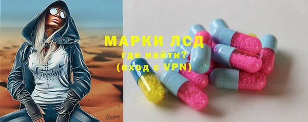 скорость mdpv Алексин