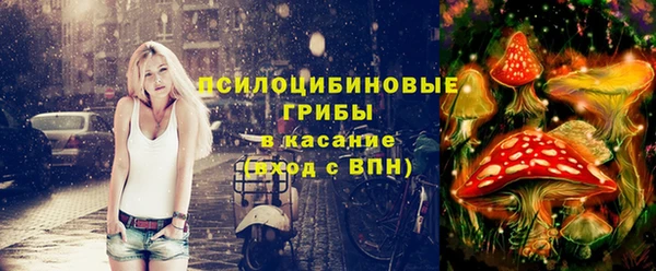 альфа пвп VHQ Алзамай