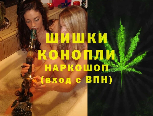 альфа пвп VHQ Алзамай