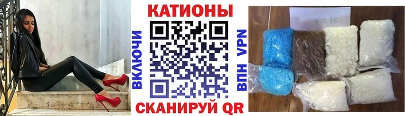 гидра вход  Дзержинский  МЯУ-МЯУ mephedrone 