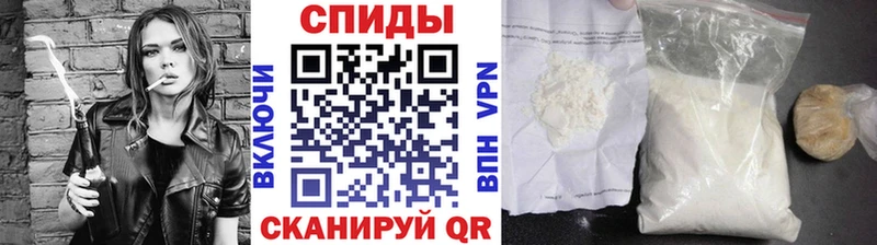 даркнет клад  Дзержинский  Метамфетамин витя 