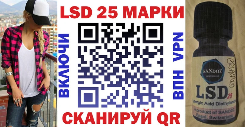 закладки  Дзержинский  MEGA вход  Марки NBOMe 1,8мг 