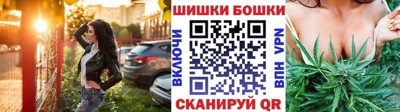 цены   Дзержинский  Канабис Ganja 